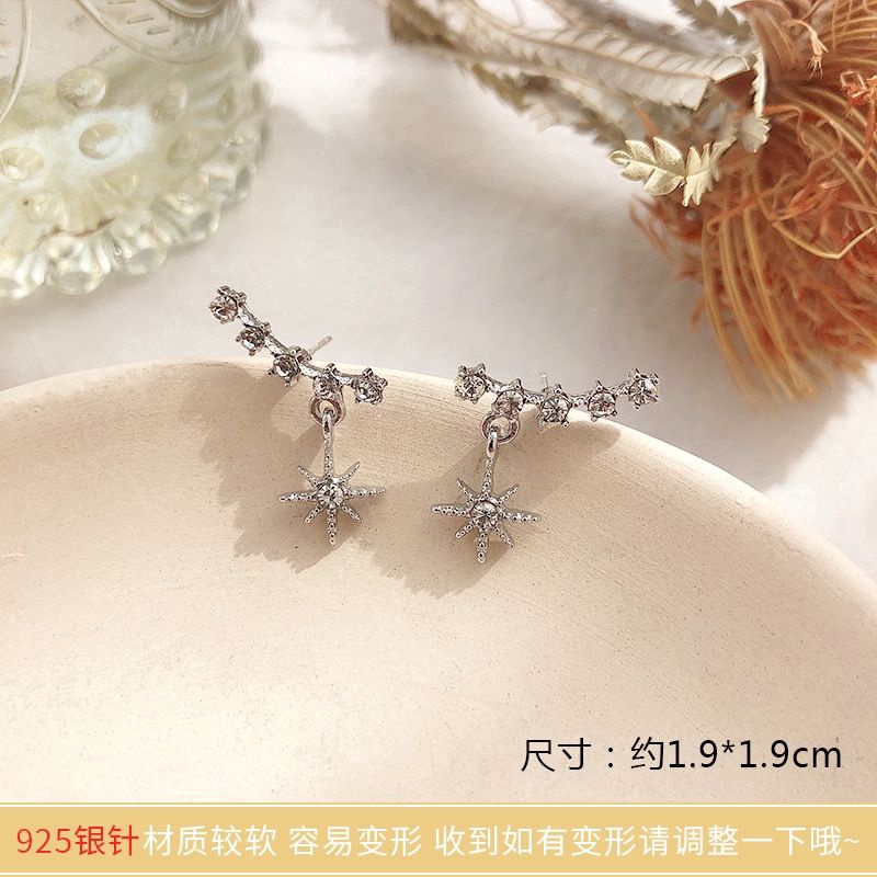 FREE mini box, ANTING BINTANG KOREA 925 STERLING SILVER