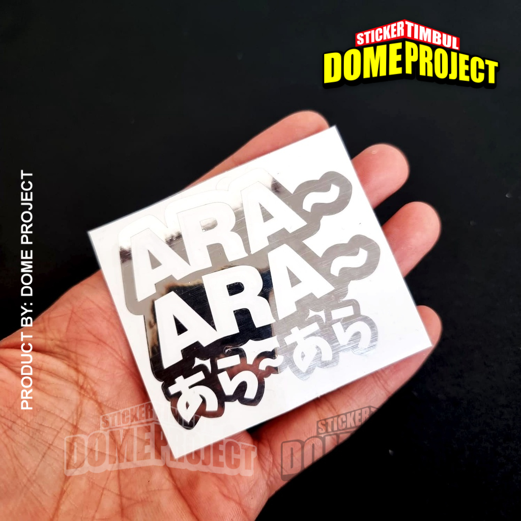 STIKER JEPANG ARA ARA 4 WARNA PILIHAN