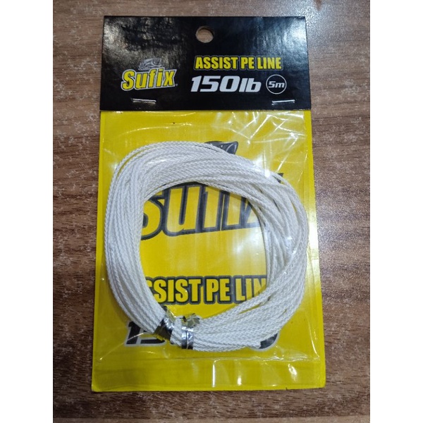 SUFIX ASSIST PE LINE 150 LB