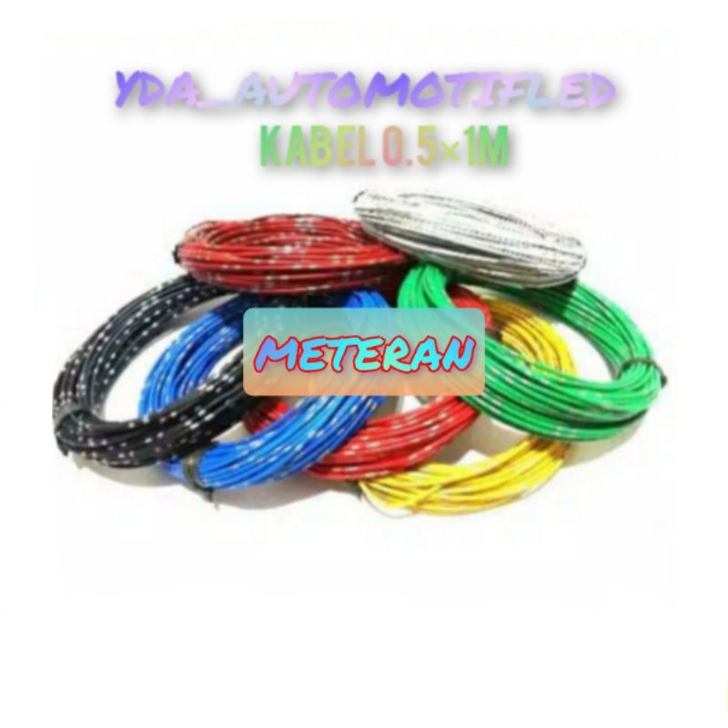 Kabel AVG core Bintik 0.5mm PERMETER
