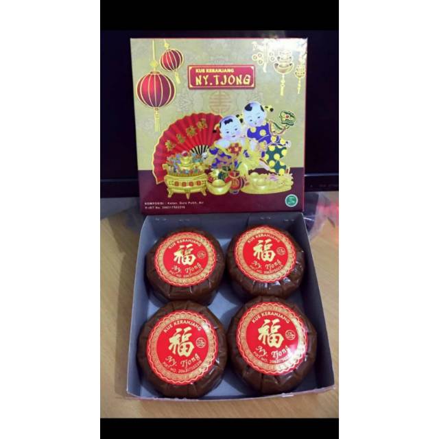 

Kue Keranjang/Kue Cina