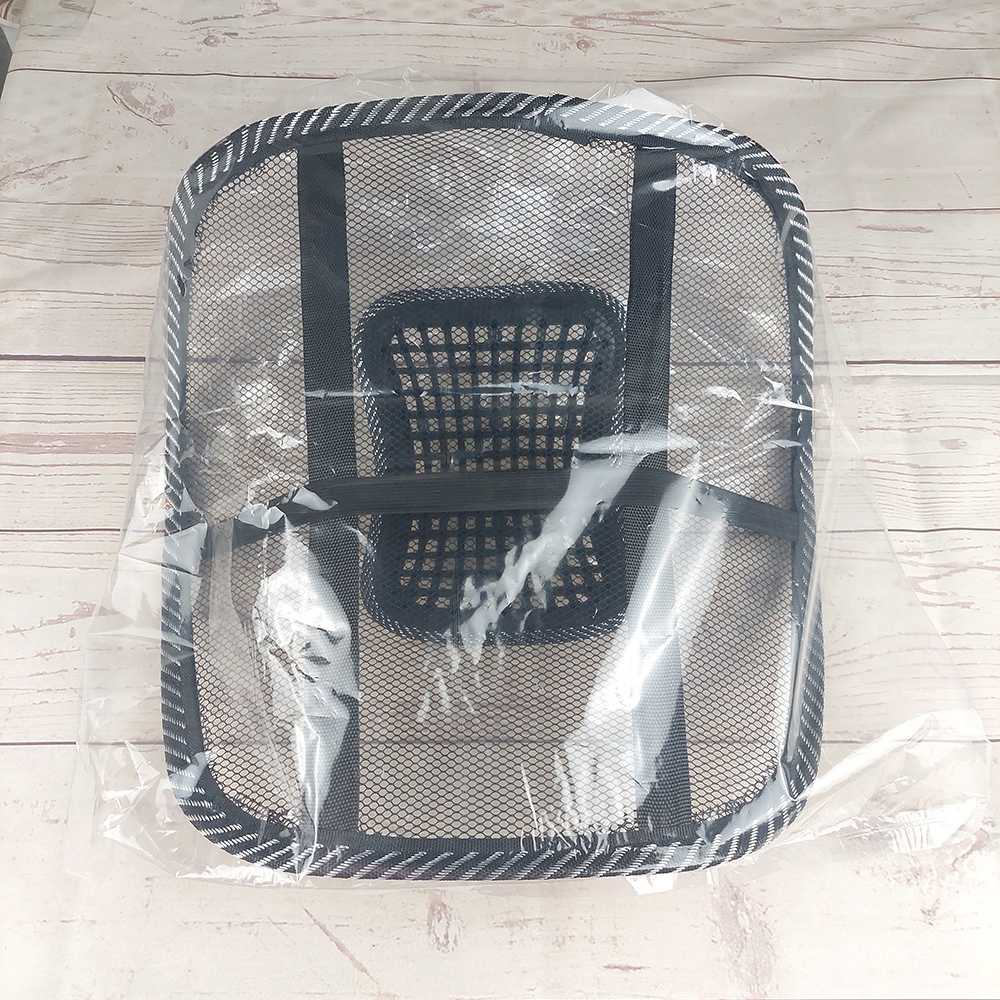 Sandaran Kursi Jog Mobil Super nyaman mencegah pegal saat duduk lama menjaga aliran udara tetap mengalir anti sakit pinggang punggung , tetap Ergonomic Mesh Lumbar Back Support Car Seat Office Chair Massage Back Lumbar Support Mesh Ventilate Cushion Pad