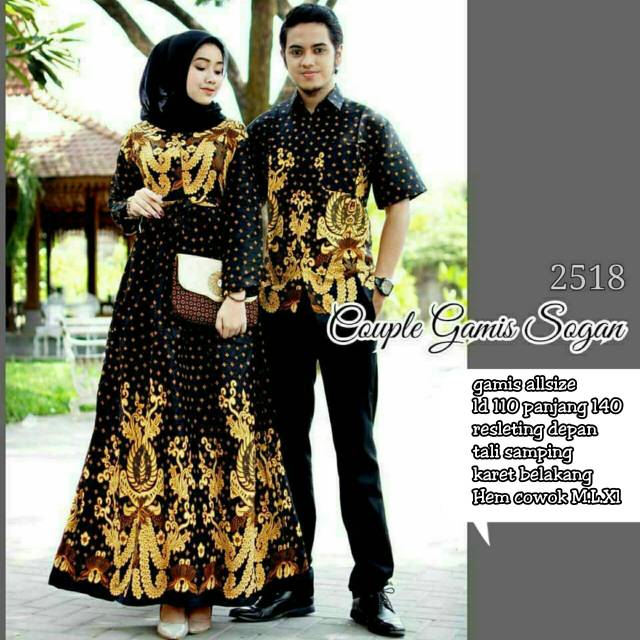 30+ Ide Baju Batik Couple Model Baju Lebaran Tahun 2020