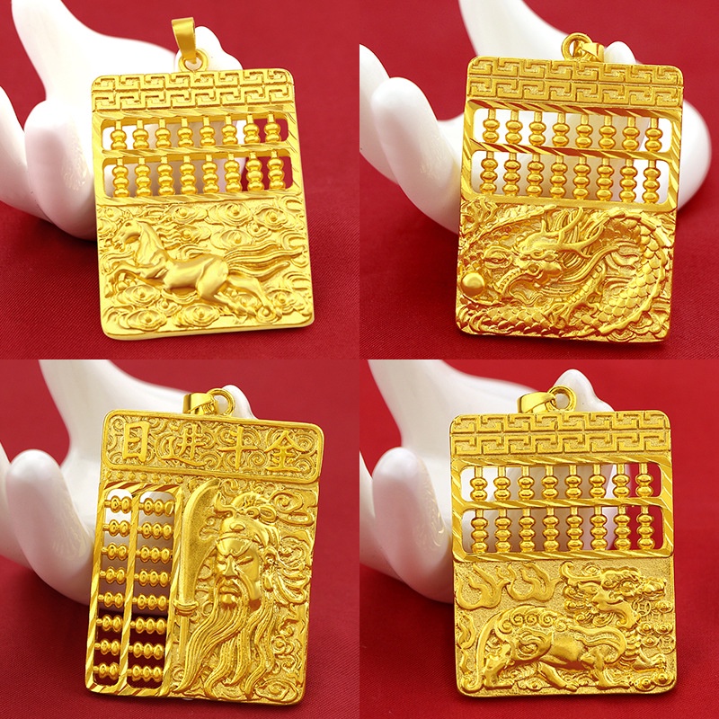 Tag Gold-Plated Desain Dragon Ball Qiong Guan Gong Abacus Untuk Pria