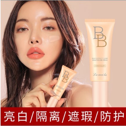 Lameila BB Multi Effect Clear Isolation BB Cream COD LL 3061