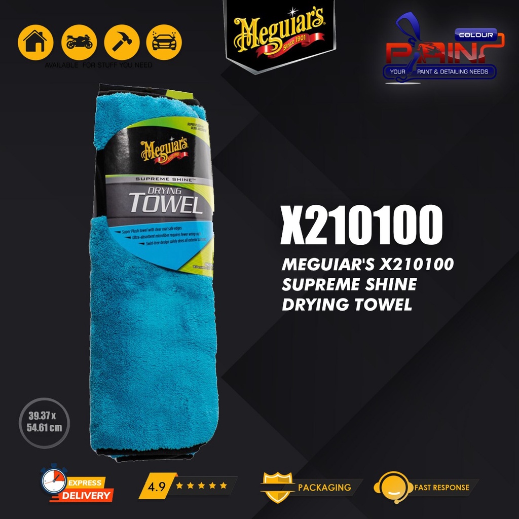 Meguiars - Meguiar's X210100 Supreme Shine Drying Towel