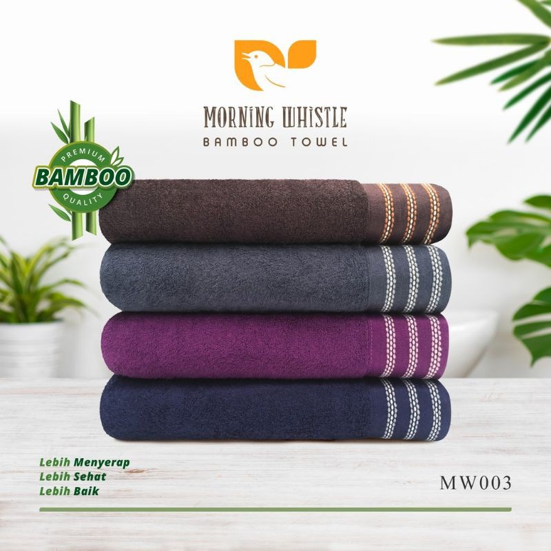 BAMBOO TOWEL MW003 / HANDUK BAMBOO COTTON