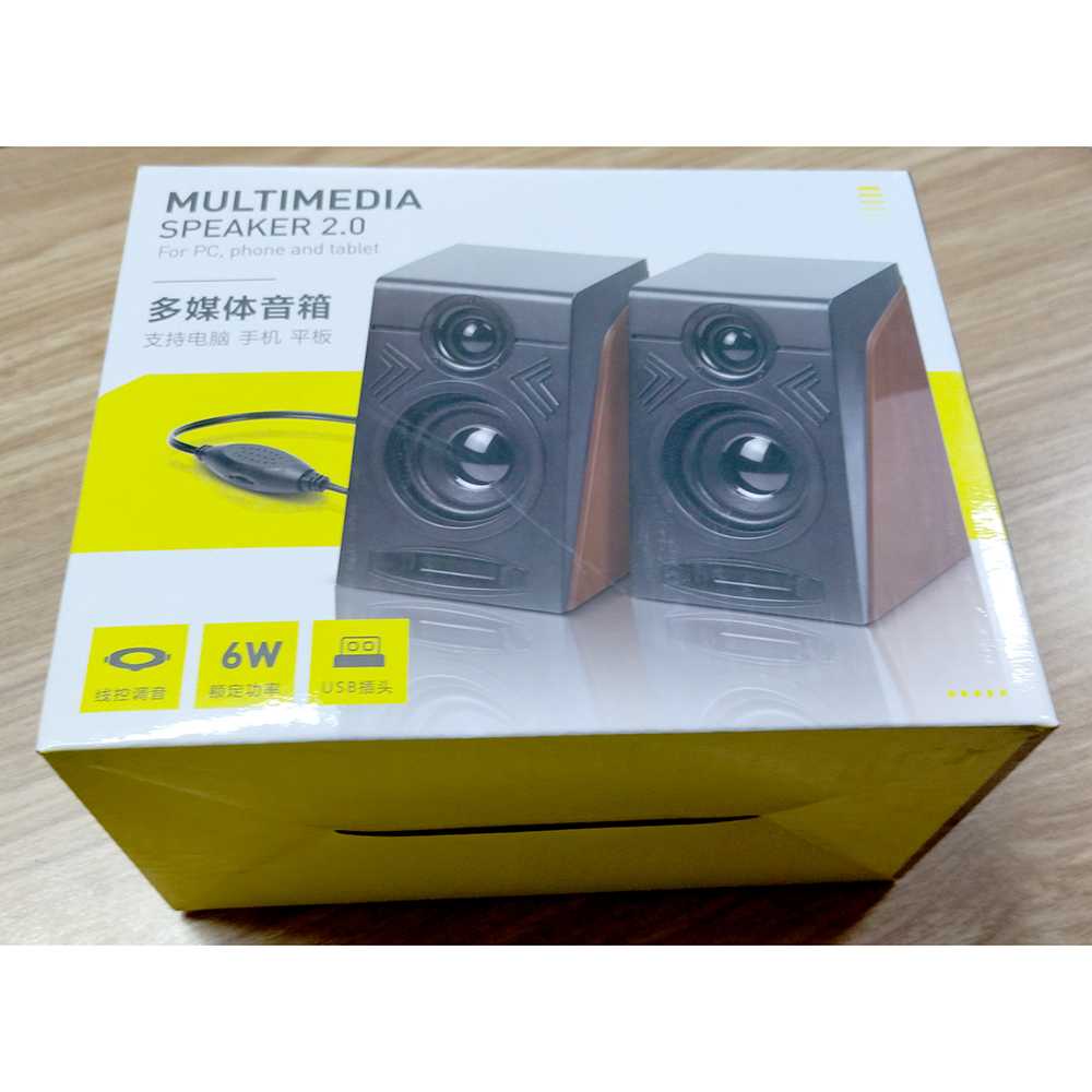 (100% BARANG ORI) First Eye 950 HiFi Multimedia Stereo Speaker 2.0 Channel - SL-101