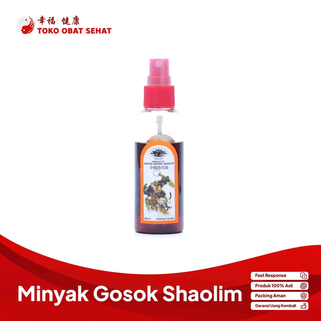 MINYAK GOSOK SHAOLIM SPRAY 60ML  meredakan sakit sendi - sakit otot - bengkak