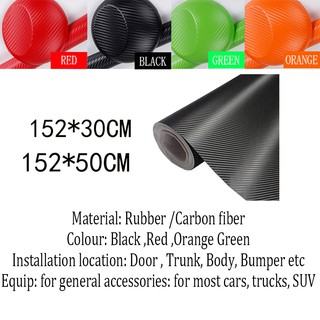 152 x 50 30 CM Stiker Vinyl Carbon Fiber Mobil Car Wrap 3D 152 x 50 30 CM Stiker Vinyl Carbon Fiber Mobil Car Wrap 3D