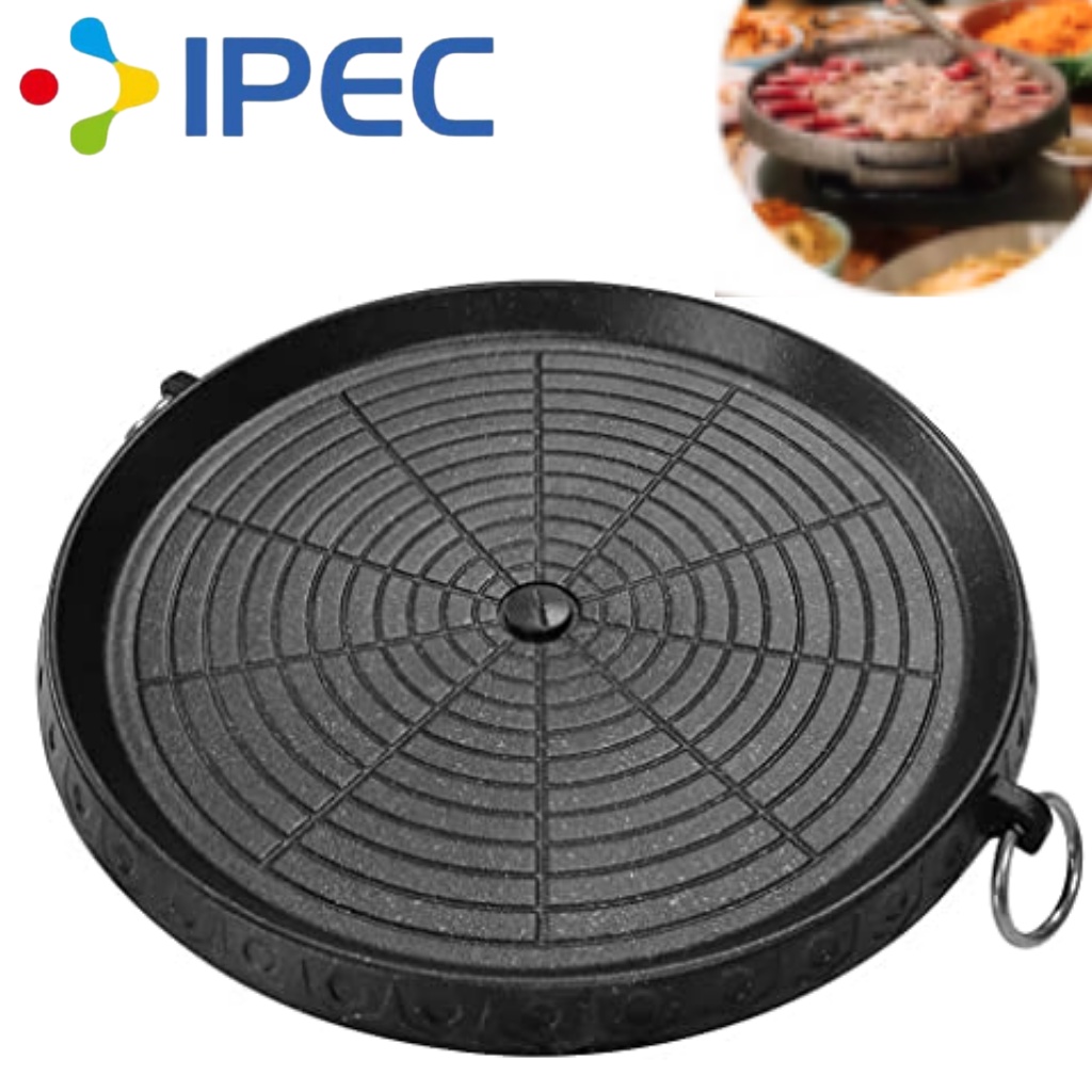 Wajan Grill Bulat panggangan BBQ Round Grill / Bulgogi Pan Panggangan Bulat / Alat panggang barbeque 4518/8930