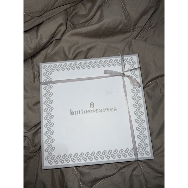 Everyday Tapis Embossed - Cantaloupe