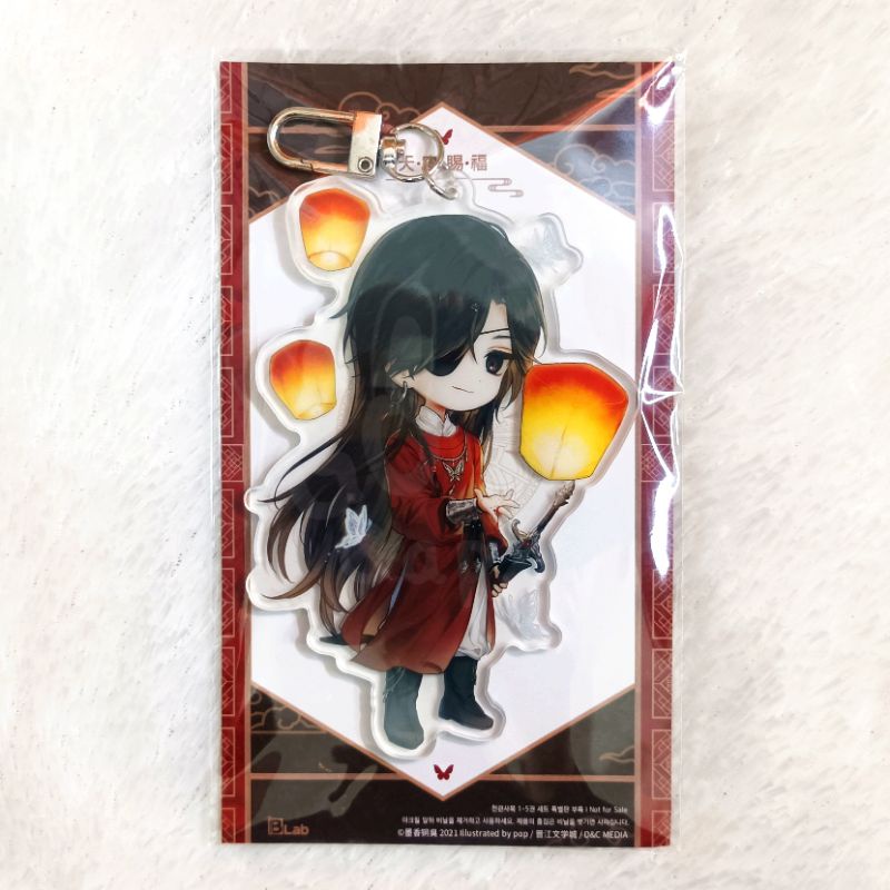 Acrylic Keychain - TGCF Tian Guan Ci Fu Heaven Official Blessing Novel Korean Ver. Hua Cheng Limited
