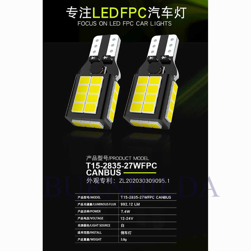 Lampu LED Mobil LED PFC Car Lights T16 27SMD accesoris mobil burnhilda