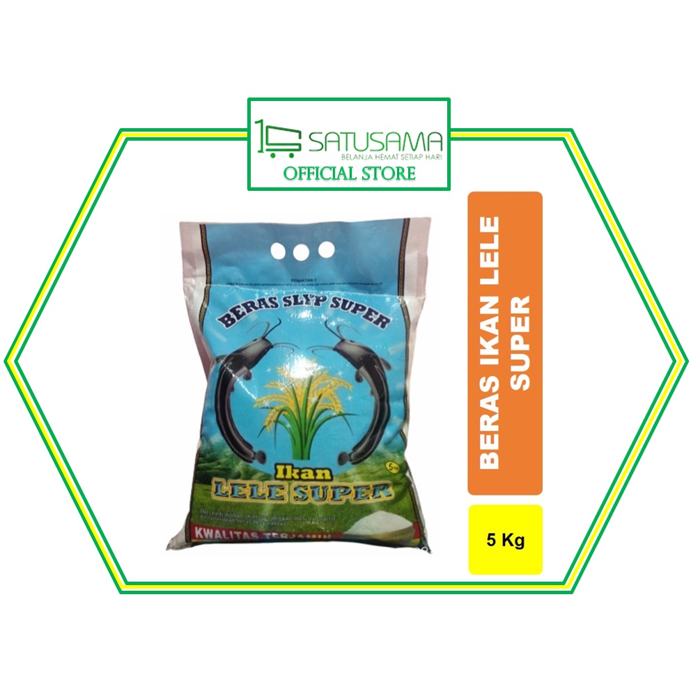 

BERAS IKAN LELE SUPER
