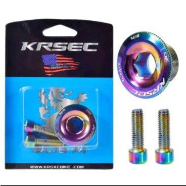 baut crank bb ht2 rainbow