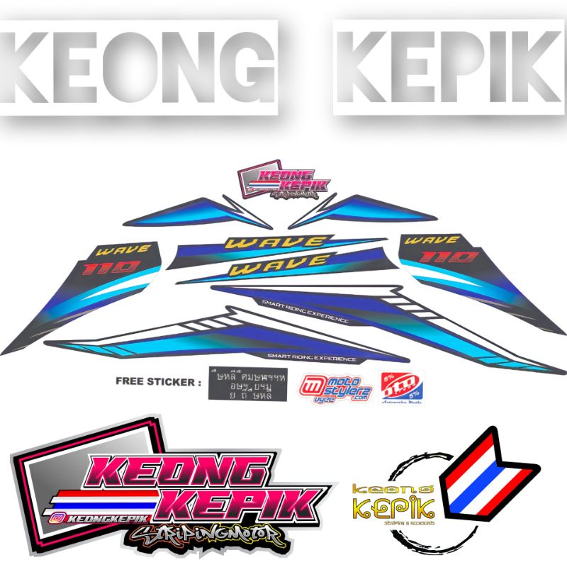 (BISA COD) STRIPING STIKER LIS VARIASI THAILAND MOTOR HONDA REVO 110 / REVO ABSOLUTE 110 / STICKER W