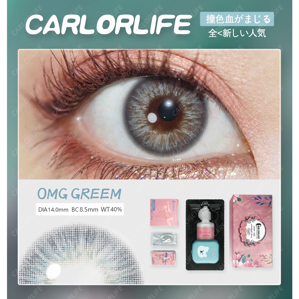 Ready Stock Exoticon soflens 1 paket lengkap cairan dan alat 14 mm nicelook color big eyes soplen mata plus cairan 1 set gratis ongkir soflen model terbaru 2023 sofens korea aesthetic