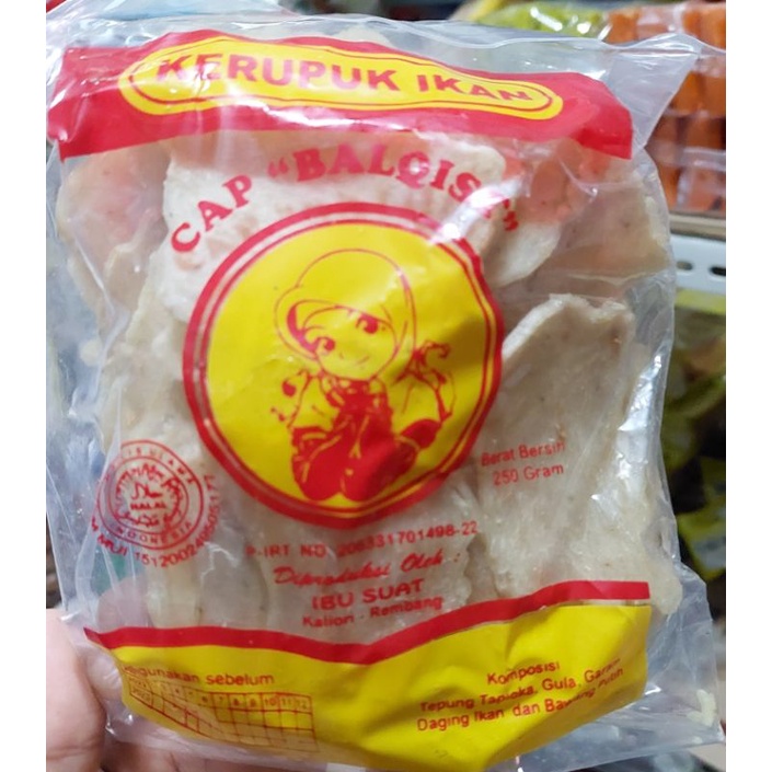 

kerupuk