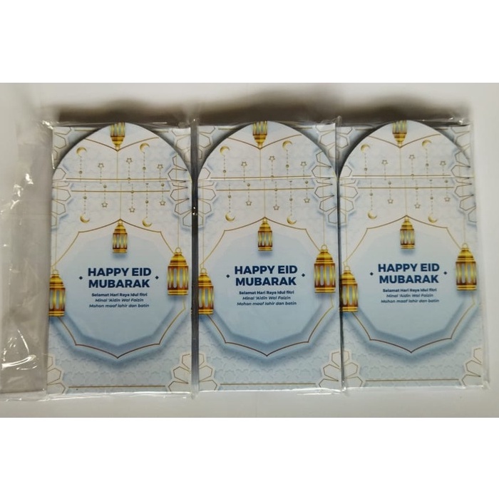 

Amplop lebaran idul fitri bahan tebal 260gr isi 10pcs