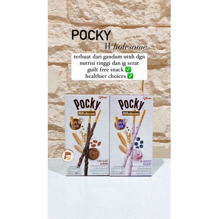 

pocky wholesome