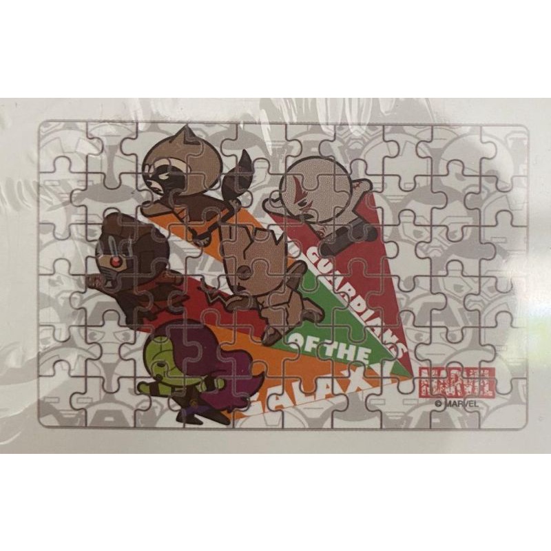 Puzzle Marvel Miniso 60 keping puzzle