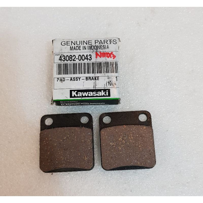 (KLX) - KAIN REM CAKRAM - KAMPAS REM CAKRAM BELAKANG KLX150 Dtracker ORIGINAL KAWASAKI