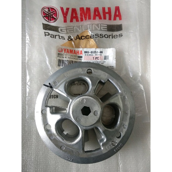 Lawan dan Kaki 6 plus Plat Kampas Kopling - Vega ZR Asli Yamaha BK6-E6351-00set