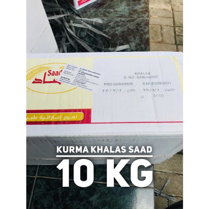 

Kurma Terbaru - Kurma Khalas Curah 10 Kg - Kurma Saad / Al-Saad