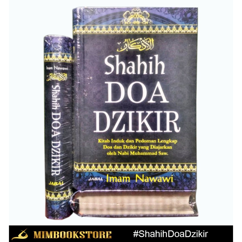 Shahih Doa Dan Dzikir Al Adzkar By Imam Nawawi Shopee Indonesia