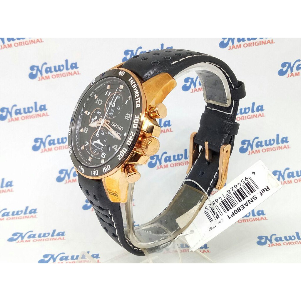 Seiko Sportura SNAE80P1 Chronograph Rose Gold - Jam Tangan Pria SNAE80