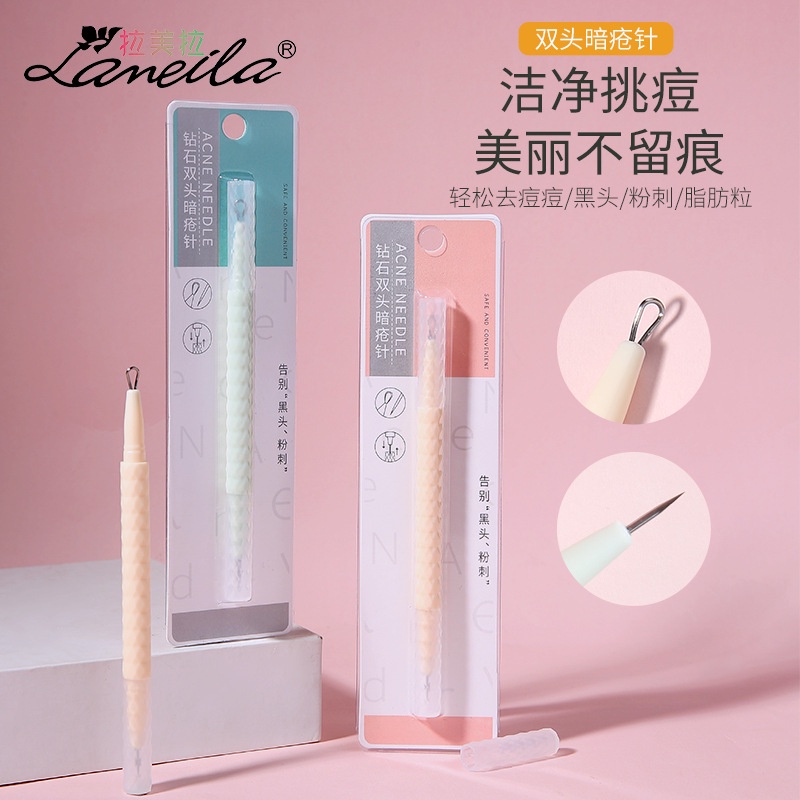TUSUKAN JERAWAT ACHE NEEDLE PREMIUM PENCETAN KOMEDO TAJAM STAINLESS TOP PEN JERAWAT