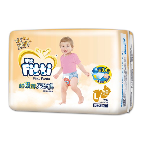 Fitti Gold Pants Jumbo Pack L 50 Popok Bayi Fitti FREE ONGKIR SE-INDONESIA]