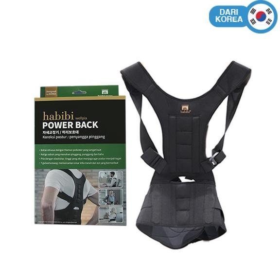 [HABIBI] Power Back (Penyangga Punggung)