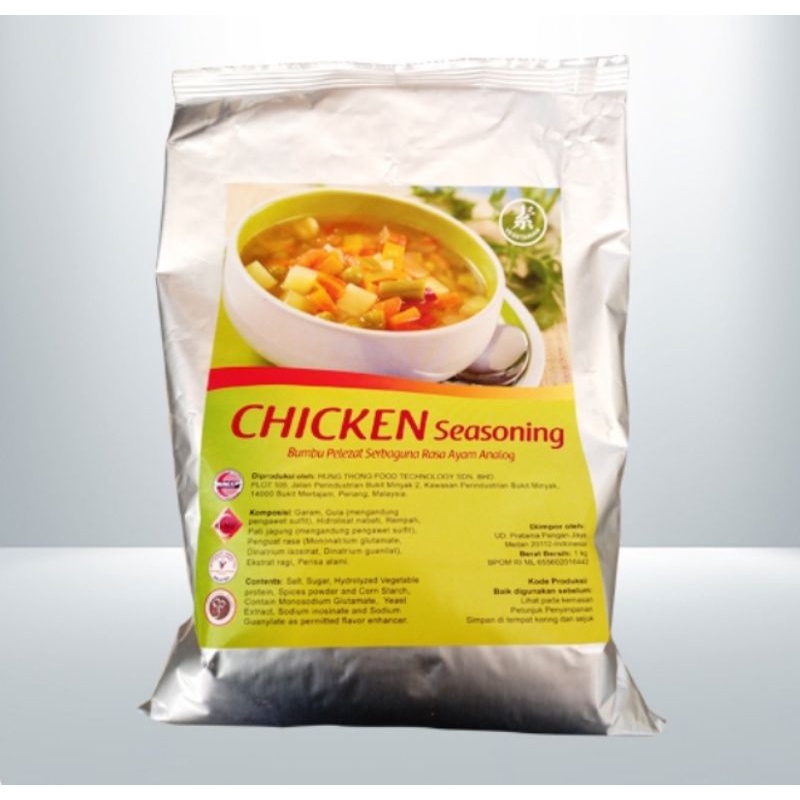 

Sucifen Chicken Seasoning Vegetarian