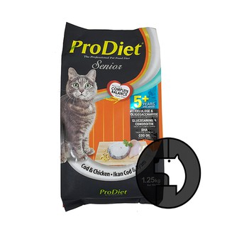 Pro Diet 1 25 Kg Cat Senior Cod And Chicken Shopee Indonesia