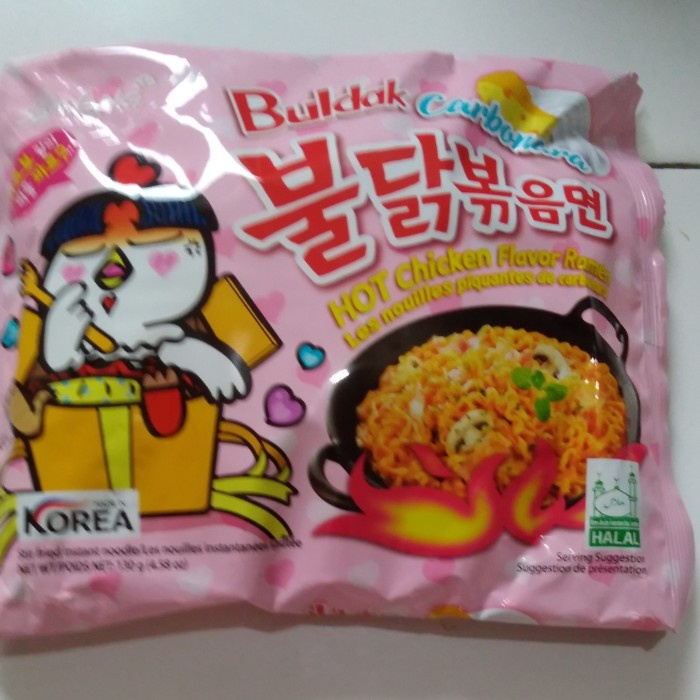 

cs2tur Samyang Carbonara Hot Chicken (Logo Halal) - Carbonara Ffa2D01A1