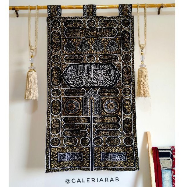 KISWAH BABULKAKBAH KALIGRAFI HIASAN DINDING WALL DECOR IMPORT MESIR