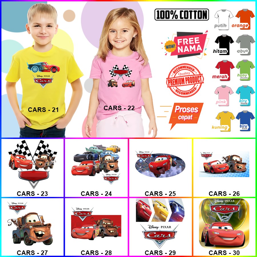 Baju Kaos ANAK DAN DEWASA CARS COUPLE (FREE NAMA)