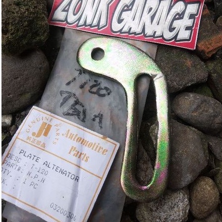 plat setelan dinamo amper alternator Mitsubishi colt T120