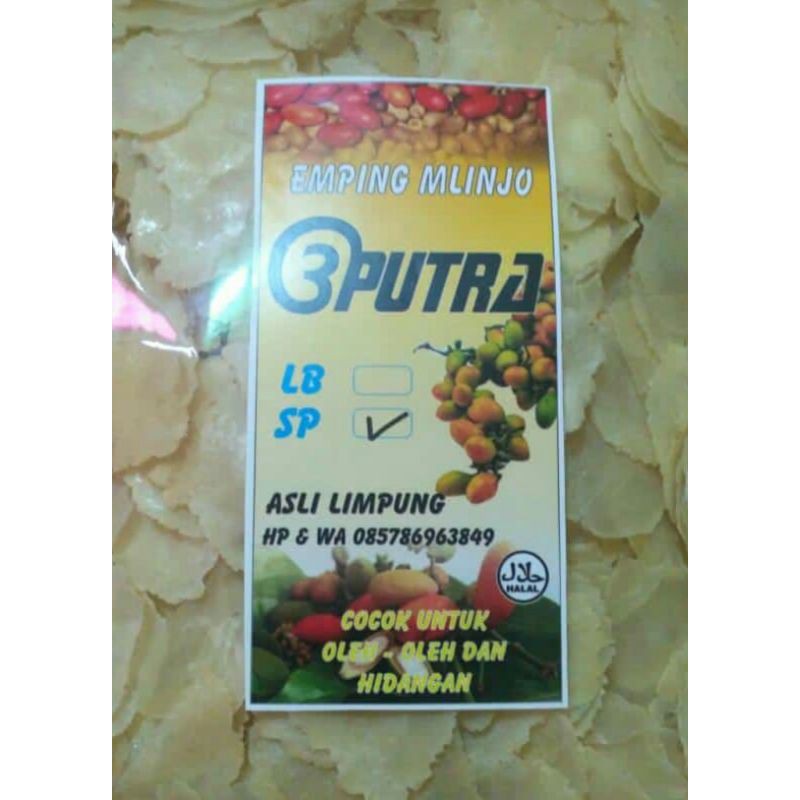 

Emping mlinjo