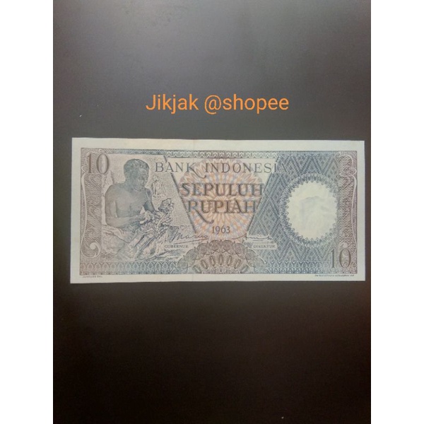 Uang kuno Indonesia seri pekerja II Rp 10 tahun 1963 ori