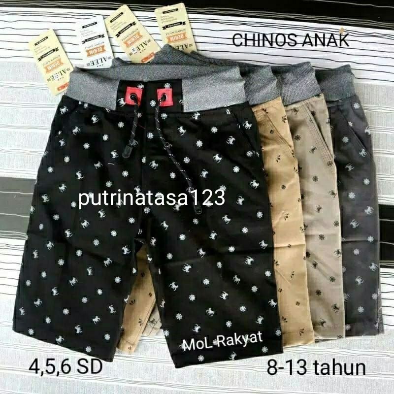 COD CALANA MOTIF RIP ANAK PREMIUM USIA 1_14 TAHUN