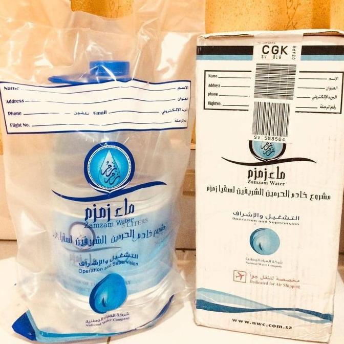 

air zam zam 5 liter | Minuman