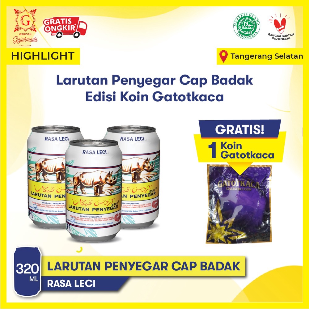 Larutan Penyegar Cap Badak Leci, 3 x 320ml | Free 1 Koin Gatotkaca