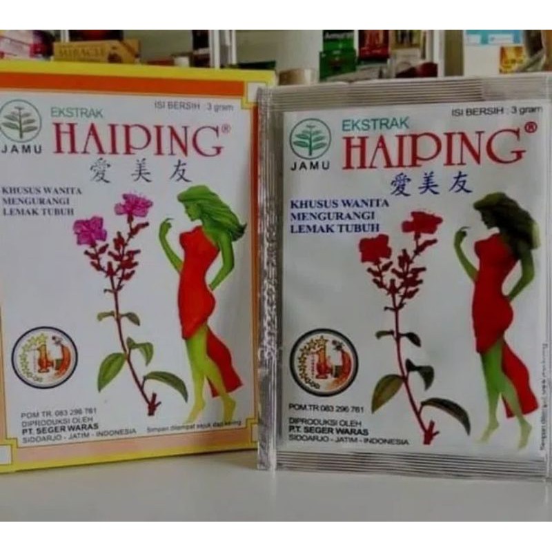 Jamu haiping serbuk original