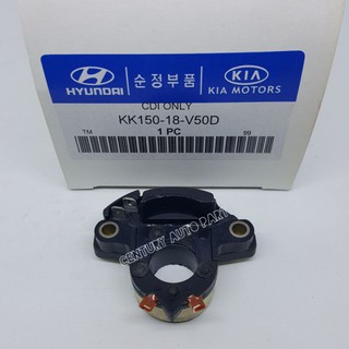 CDI ONLY KIA HYUNDAI TIMOR SOHC ORIGINAL KOREA Shopee 