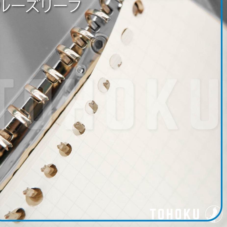 

Refill Loose leaf B5 Isi Binder (Broken White / Ivory / Putih Gading) <