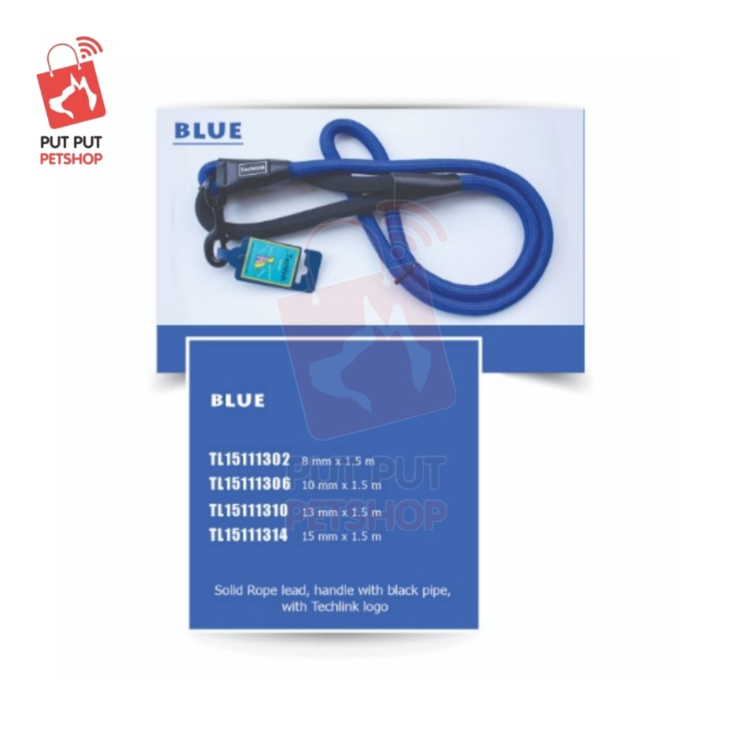 Tali Tuntun Anjing / Dog Leash TECHLINK