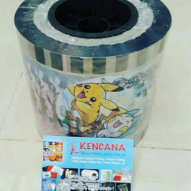 Seal cup motif katun ( besar)